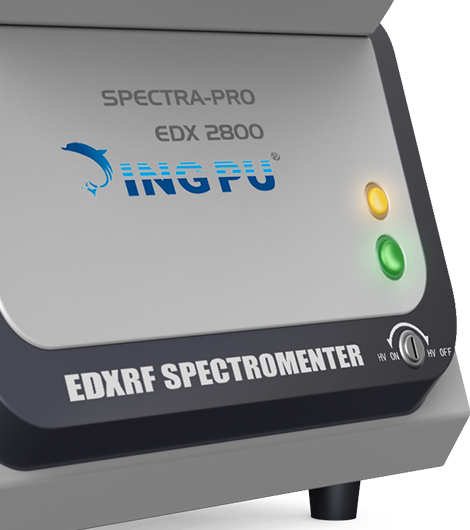 贵金属检测仪-2