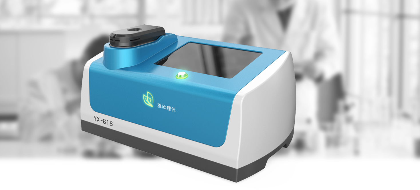 YX-818叶绿素仪-1