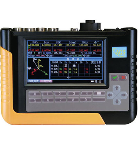 户外电表检测仪-2-拷贝