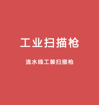 仪表4
