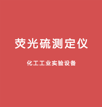 仪表9