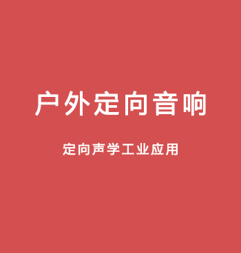工业7