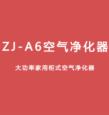 生活4
